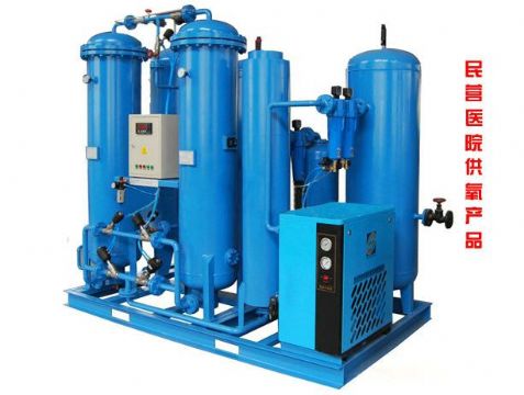 點(diǎn)擊查看詳細(xì)信息<br>標(biāo)題：20立方中心供氧機(jī) 閱讀次數(shù)：4183